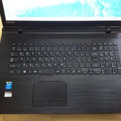 【商談成立】【美品 大画面高精細 高性能i5 大容量メモリ お勧め】東芝ノートパソコンdynabook TB47/RB　Win11 Corei5 メモリ12GB SSD256GB Officeインストールの画像