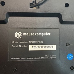 【YSS48】安さマシマシ‼️ キーボード‼️の画像