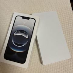 iphone メルカリ等　物販専用はこ箱の画像