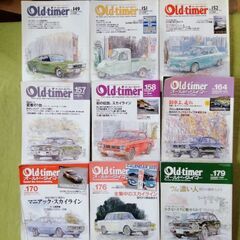 oldtimer110号から194号まで40冊＋2013年6月号付録DVDの画像