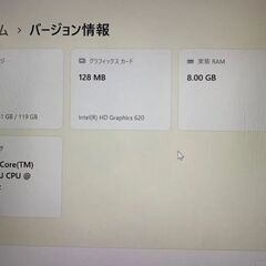 パソコン　OneNote  CF-SZ6　　ジャンクの画像