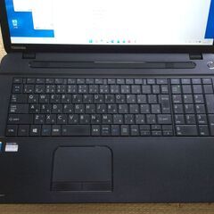 【美品 大画面高精細 高性能i5 お勧め】東芝ノートパソコンdynabook TB57/PB　Win11 Corei5 メモリ8GB SSD256GB Officeインストールの画像