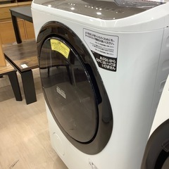 【6ヶ月間の動作保証付き】HITACHI ドラム式洗濯乾燥機のご紹介です！の画像