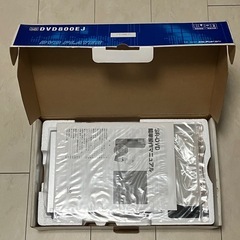 【新品】　ＤＶＤプレーヤーの画像