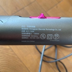 ドライヤーの画像