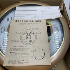 【ジモティー割】SMALL WORLD　からくり時計　（ID1516）の画像