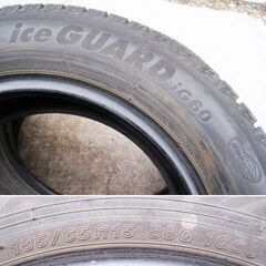 YOKOHAMA iceGUARD iG60　185/65R15 88Q　４本セットの画像