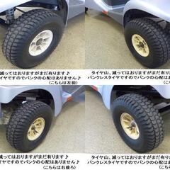 10.8万♪スズキ セニアカー ET4F (新品バッテリー/1回のフル充電で約30km走行可能) 新品LED球★電動四輪車いす/シニアカー★全国発送可能/松山市内無料配送★愛媛県松山市よりの画像