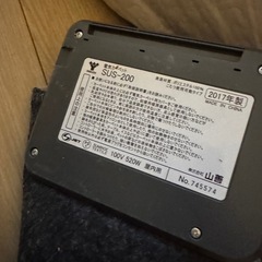 ホットカーペット 山善 の画像