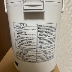 電気保温エアポートの画像