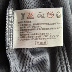 【美品】パーカー メンズ 長袖 ZIP 吸汗速乾　紐なし 　L 紺　DRY&UVcut ドライ の画像