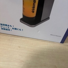 【新品】ドリンクメイト　炭酸飲料メーカーの画像