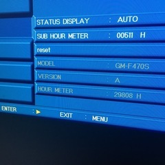 ビクター　47インチ　モニターの画像