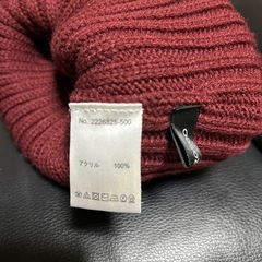 新品 ニット帽の画像