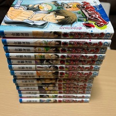 【まとめ売り)べるぜバブ 1〜14巻セットの画像