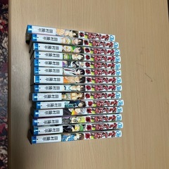 【まとめ売り)べるぜバブ 1〜14巻セットの画像