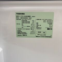 A-422【リユースのサカイ野々市店】ジモティ来店特価‼ 冷蔵庫 東芝 GR-S33SC 2020年製 クリーニング済みの画像