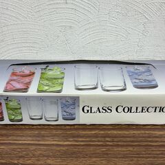 【お売りします】未使用 グラスコレクション ムジ8タンブラー 240ml 5コ入り コップ グラスの画像