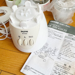 【未使用・保管品】ミル付きミキサーの画像