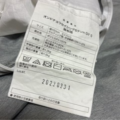 【取引中】ニトリ 掛け布団の画像