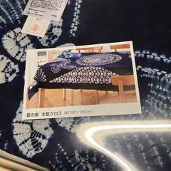 和装系はぎれ約12kgの画像