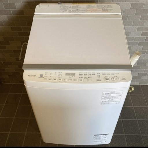 東芝 ZABOON AW-9SV7 9.0kg 乾燥機能付き 付属品付き 大阪