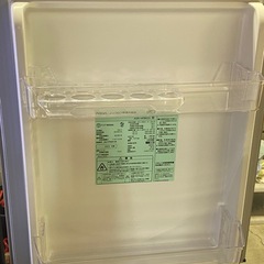 & 2ドアノンフロン冷凍冷蔵庫　AQUA アクア　135L AQR-14PBK 2023年製　動作確認済みの画像