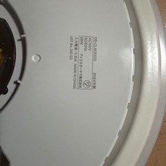 LEDシーリングライト 6畳の画像