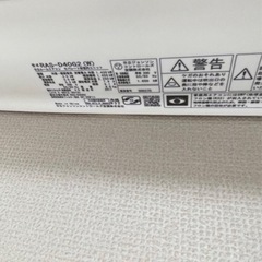 日立エアコン14畳用　標準工事込みの画像