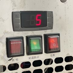 ② レマコム 冷蔵ショーケース 高湿対面冷蔵ショーケース RCS-K150S2LA 動作OK 435L 1年前購入 キャスター付き 棚板4枚 取扱説明書ありの画像