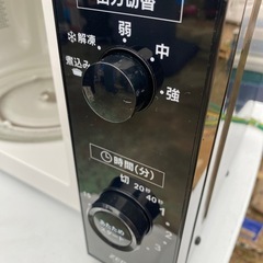 No.m256 電子レンジ ZEPEAL 2021年製の画像