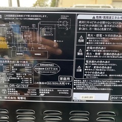 No.m256 電子レンジ ZEPEAL 2021年製の画像