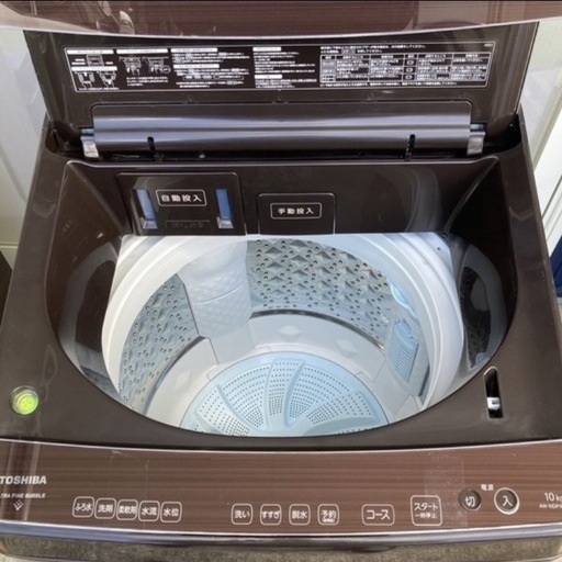 洗濯機　10K　2022年製　TOSHIBA  AW-10DP1BK（T）
