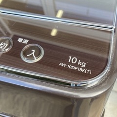 洗濯機　10K　2022年製　TOSHIBA  AW-10DP1BK（T）の画像