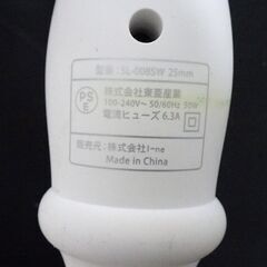 SALONIA　SL-008SW 25mm　ヘアアイロンの画像