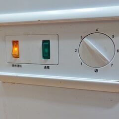 scancool 三ツ星貿易 SKM-368 電気冷凍庫 業務用 店舗用品 動作OK 冷凍ストッカー 容量368L 上開きタイプ 厨房用品 厨房機器の画像