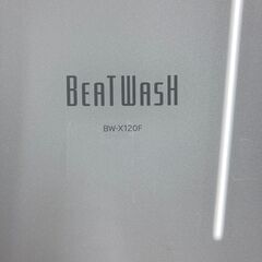 【ジャングルジャングル滋賀草津店】ジモティ来店特価!!　洗濯機　ヒタチ　BWーX120F　2021　J-251091の画像