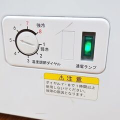 2021年製 ダイキン JOM 冷凍ストッカー LBFG7AS 大容量 755L チェストストッカー 1年前購入 業務用 大型 動作OK 冷凍庫 取扱説明書ありの画像