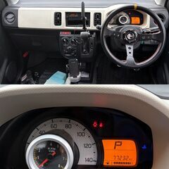 スズキ！アルトバン！！VPレーダブレーキサポート！4WD！車検令和９年１月！！　の画像