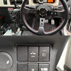 スズキ！アルトバン！！VPレーダブレーキサポート！4WD！車検令和９年１月！！　の画像