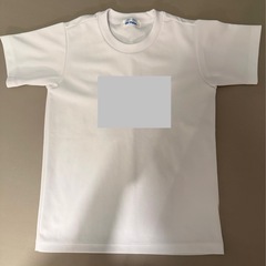 体操服　セット　男子　130  　140の画像