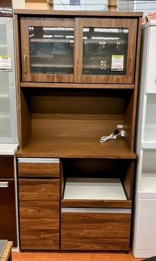 マルコ木工 キッチンボード【リサイクルマート下関店】