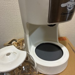 シナモン こコーヒーメーカーの画像