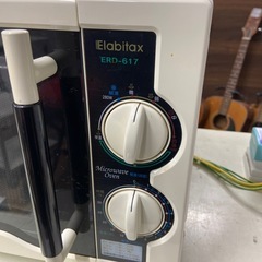 Elabitax 電子レンジ　2013の画像