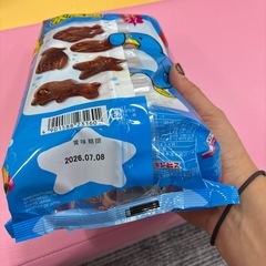 たべっ子水族館の画像