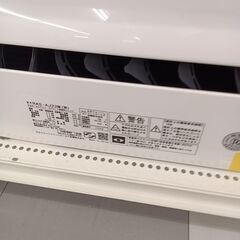 ★リユースのサカイ千葉中央店★ HITACHI エアコン RAS-AJ22M 2.2kw 23年製 室内機分解洗浄済み TC5154の画像