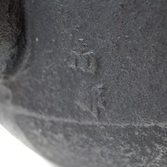 南部鉄器 鉄瓶 幅21×奥18×高23cm 3.1kg 松 茶道具 急須 茶道具 鉄分補給 ミネラル ヤカン やかん 湯沸かし 札幌市 清田区 平岡の画像