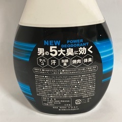 【新品】　男の消臭　ＢＬＡＣＫ　消臭・防臭・除菌（布製品に）の画像