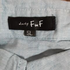 ロングシャツ　T-397の画像