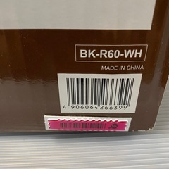 【未使用・未開封品】m258 炊飯器 BONABONA 3.5合炊き　の画像